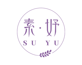素·妤 商标图样