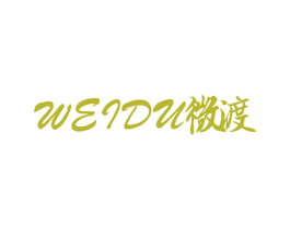 微渡 商标图样