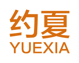 约夏 商标图样