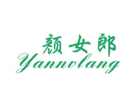 颜女郎 商标图样