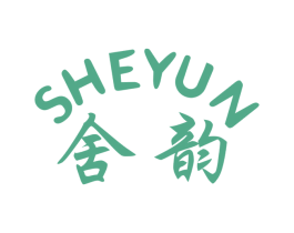 舍韵 商标图样