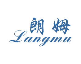 朗姆 商标图样