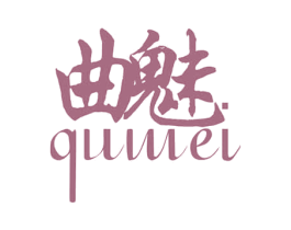 曲魅 商标图样