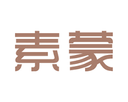 素蒙 商标图样