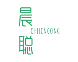 晨聪 CHHENCONG 商标图样