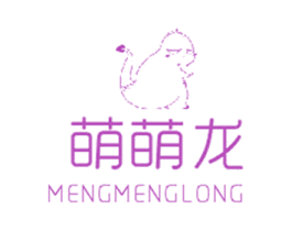 萌萌龙 商标图样