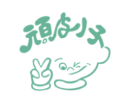 顽皮小子 商标图样