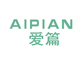 爱篇 商标图样