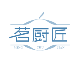 茗厨匠 商标图样