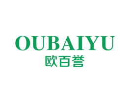 欧百誉 商标图样