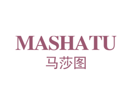 马莎图 商标图样