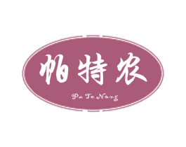 帕特农 商标图样