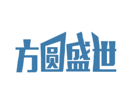 方圆盛世 商标图样