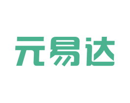 元易达 商标图样
