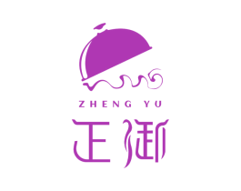 正御 商标图样