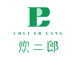 炊二郎 商标图样