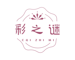 彩之谜 商标图样