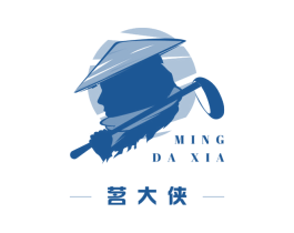 茗大侠 商标图样