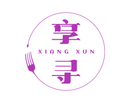 享寻 商标图样