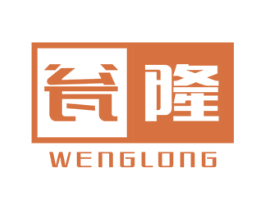 隆瓮 商标图样