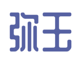 弥玉 商标图样