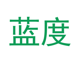 蓝度 商标图样