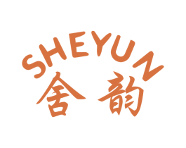 舍韵 商标图样