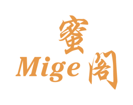 蜜阁 商标图样