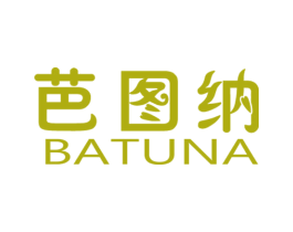 芭图纳 商标图样