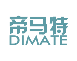 帝马特 商标图样