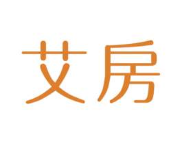 艾房 商标图样