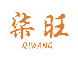 柒旺 商标图样