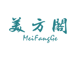 美方阁 商标图样