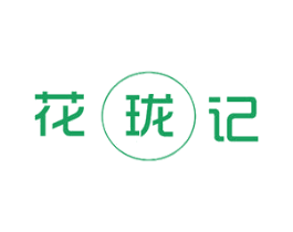 花珑记 商标图样