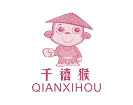 千禧猴 商标图样