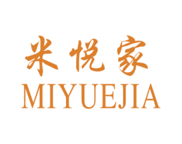 米悦家 商标图样