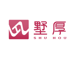 墅厚 商标图样