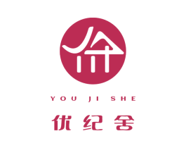 优纪舍 商标图样
