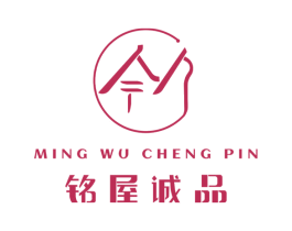 铭屋诚品 商标图样