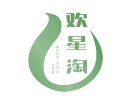欢星淘 商标图样