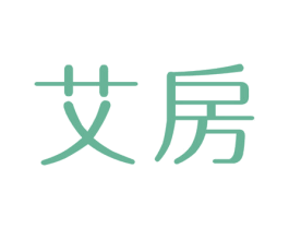 艾房 商标图样