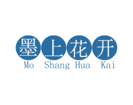 墨上花开 商标图样