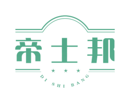 帝士邦 商标图样