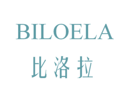 比洛拉 BILOELA 商标图样
