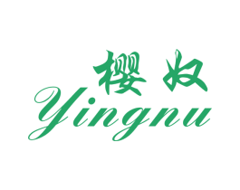 樱奴 商标图样