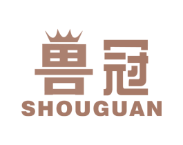 兽冠 商标图样
