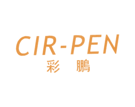彩鹏 CIR-PEN 商标图样