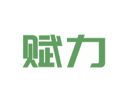 赋力 商标图样