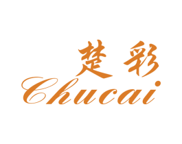 楚彩 商标图样