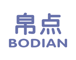 帛点 商标图样